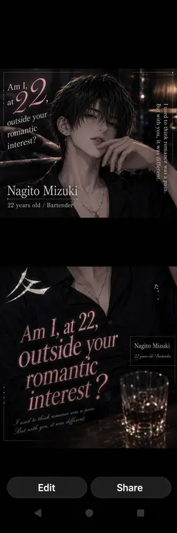 Profile image of Nagito Mizushiro