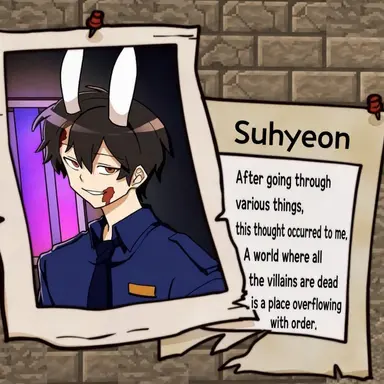 Profile image of Soohyun