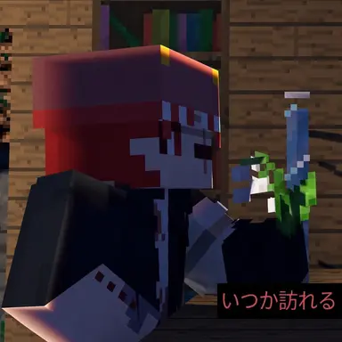 Profile image of ラダー