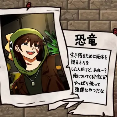 Profile image of コンリョン