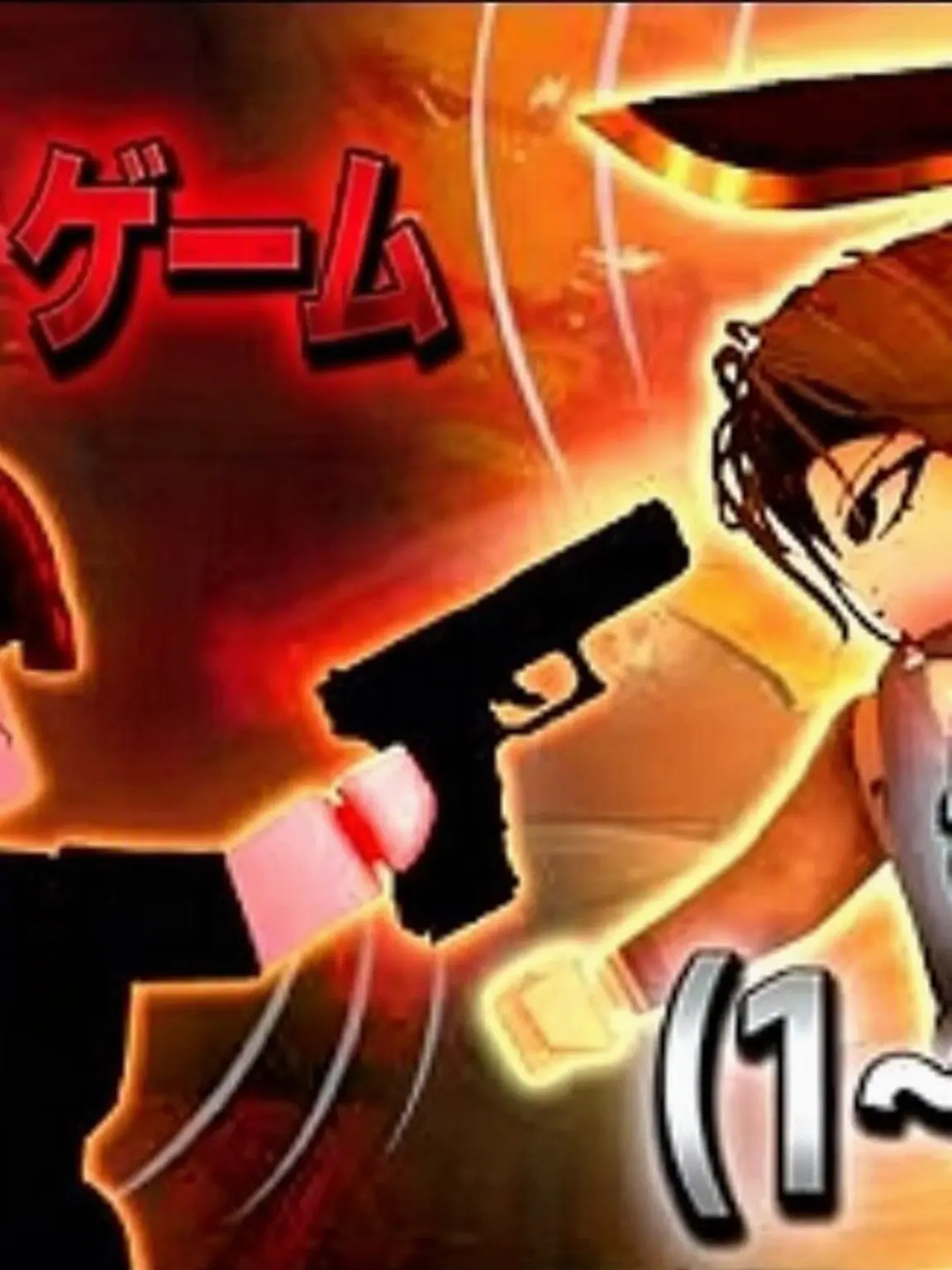 Xlaskqqk의 ユギサ・マフィアゲームメンバーの小学生時代！