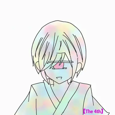 Profile image of Fourth Child