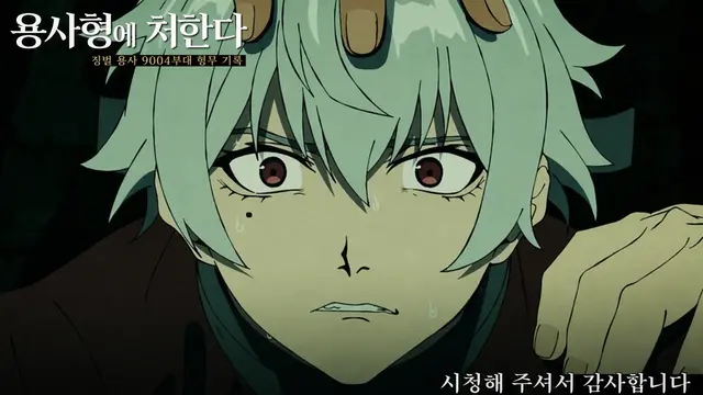 Profile image of 베네팀 레오푸