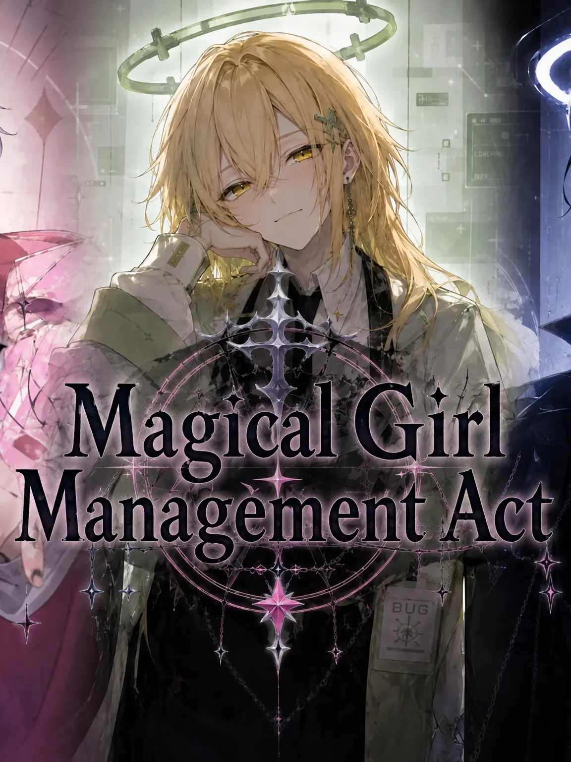 Wolf555의 Magical Girl Management Act