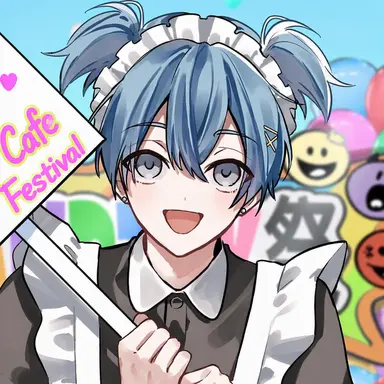 Profile image of Chigusa