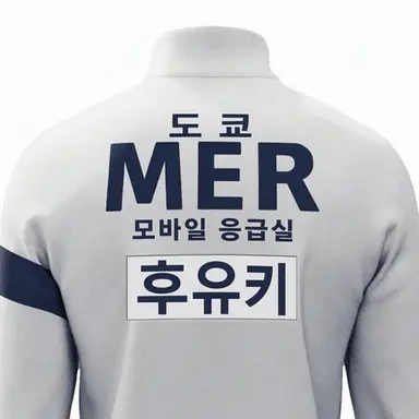 Profile image of 후유키 지로
