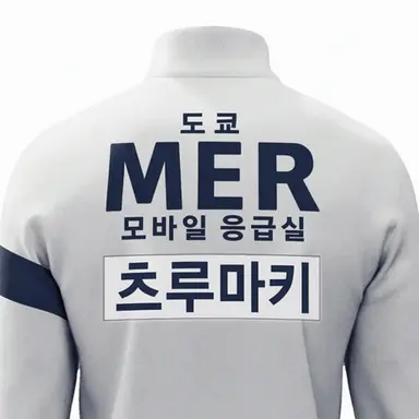 Profile image of 츠루마키 히나