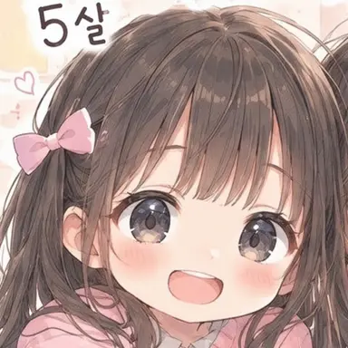 Profile image of 아카리