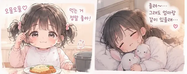 Profile image of 유논