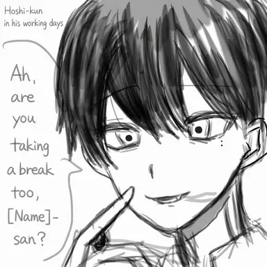 Profile image of Hoshi-kun