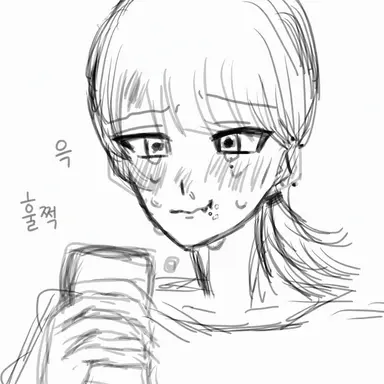 Profile image of 호시 군