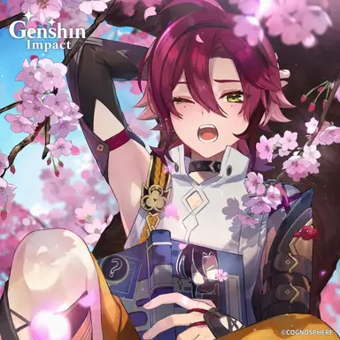 Profile image of Shikanoin Heizou
