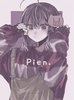 Profile image of Shaoron