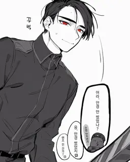Profile image of 톤톤