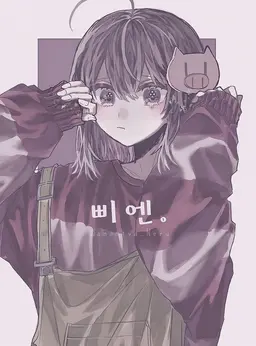 Profile image of 샤오롱