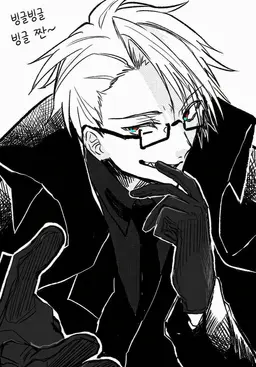 Profile image of 그루펜