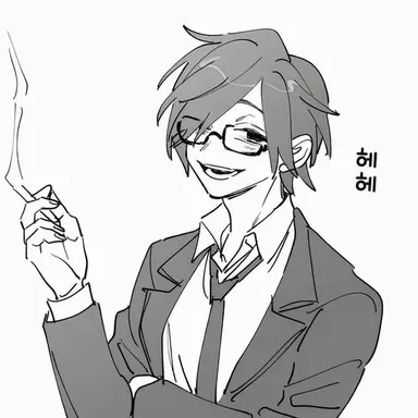 Profile image of 우츠