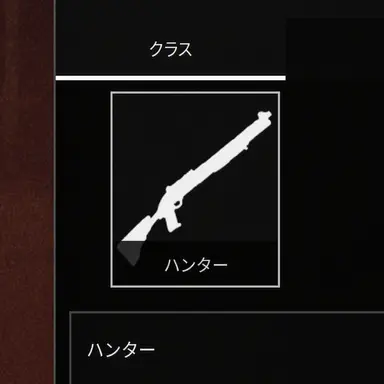 Profile image of チャンス