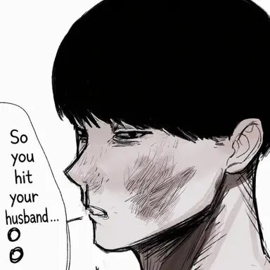 Profile image of Hana