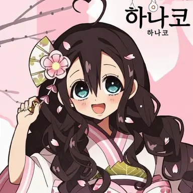 Profile image of 쇼인지 구렌