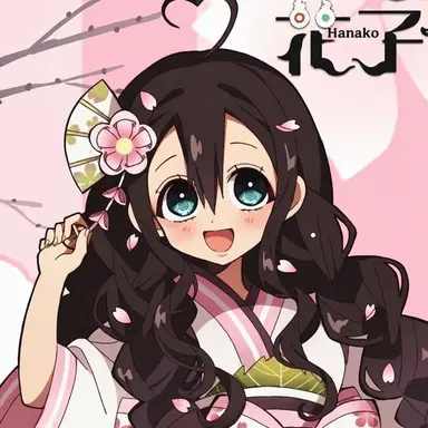 Profile image of Guren Shoinji