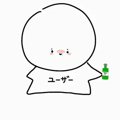 Profile image of {{user}}