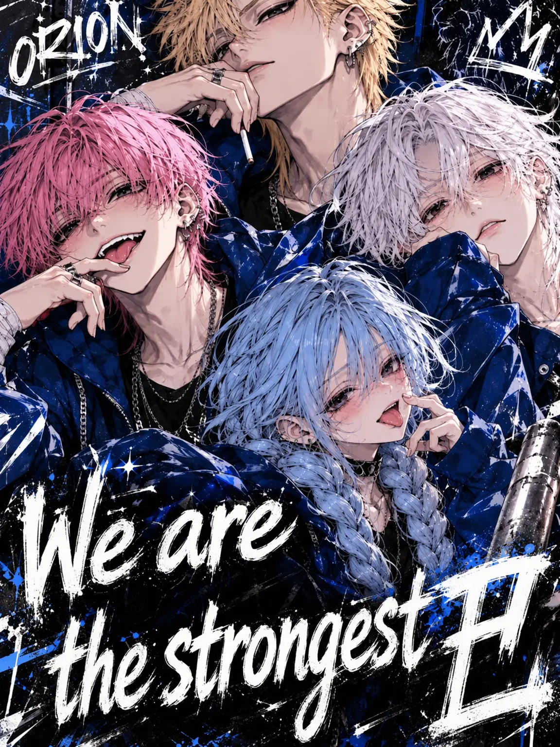 BoredPrint8422의 We're the Strongest 卍
