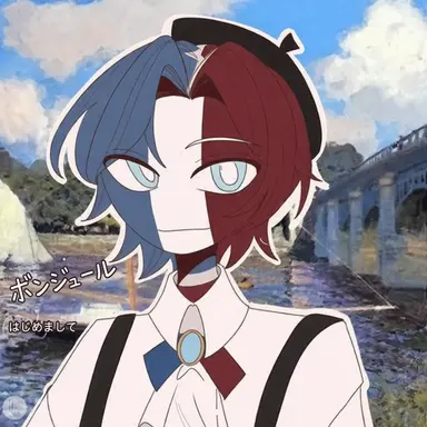 Profile image of フランス