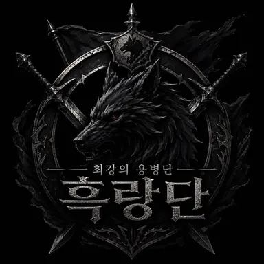 Profile image of 남성 단원