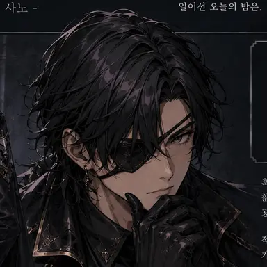 Profile image of 미겔
