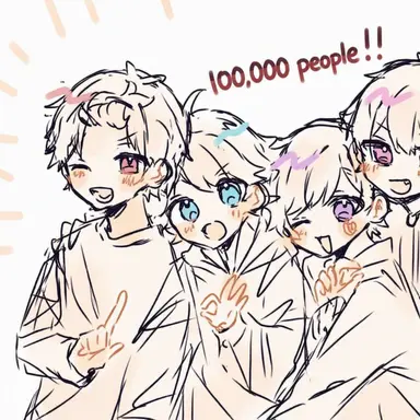 Profile image of Younger Group