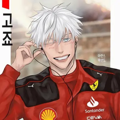 Profile image of 사토루