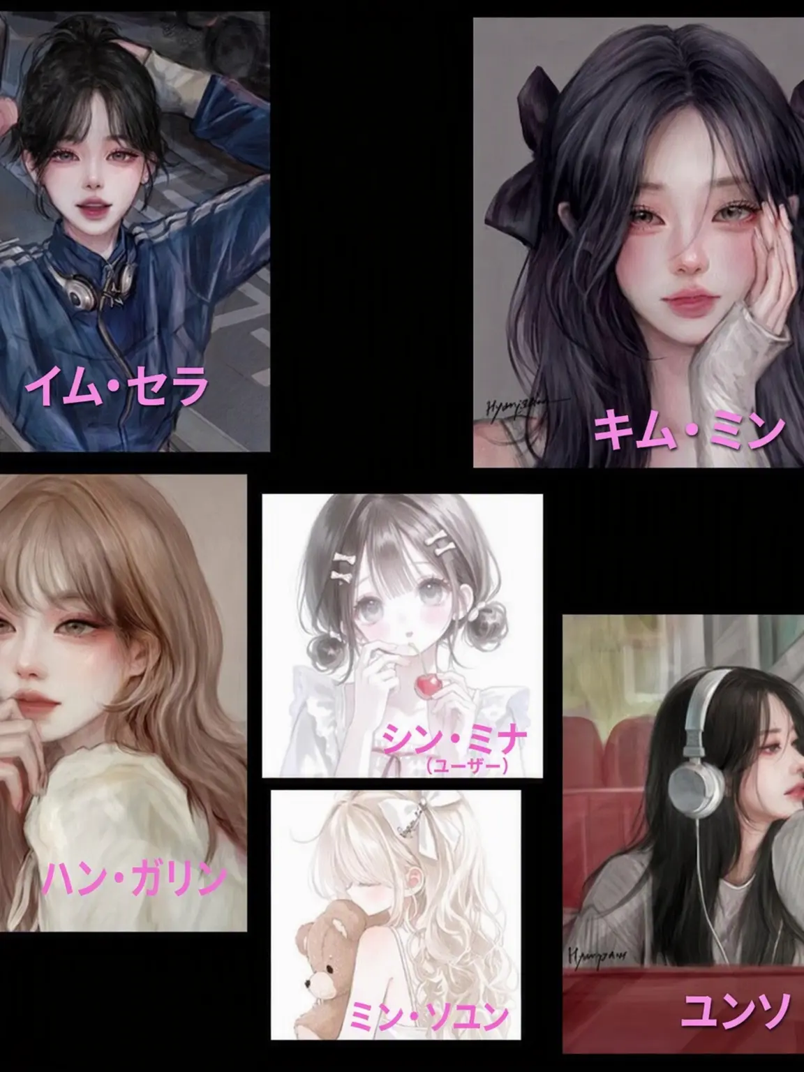 SmartCrate0758의 お姉ちゃんたち