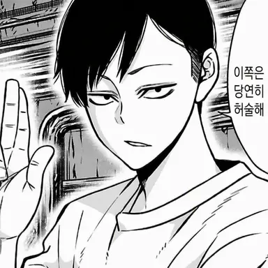 Profile image of 나미키도 카오루