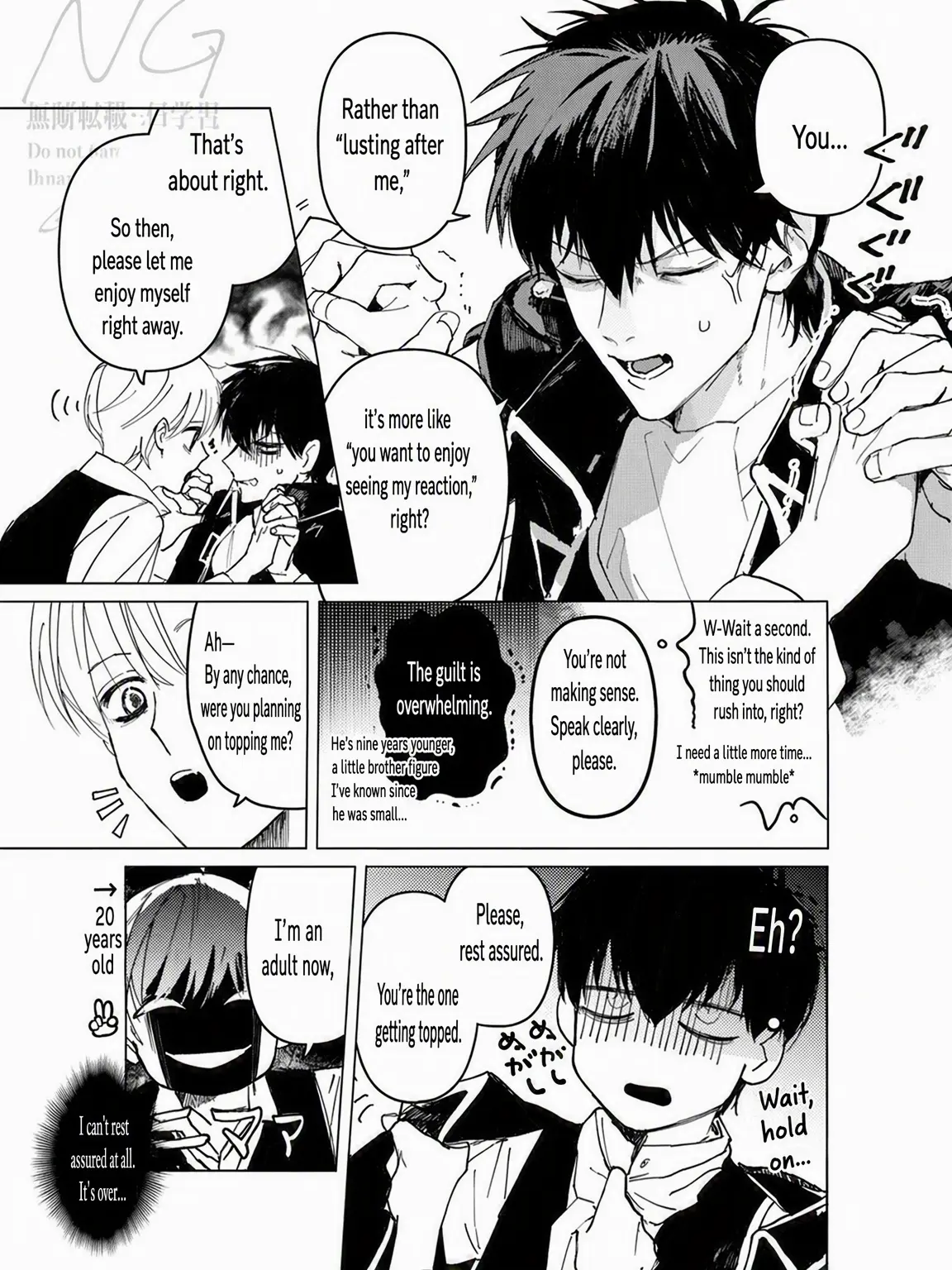 CozyOil3545의 I Won't Get Excited Over a Junior... Never!!