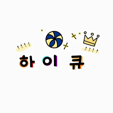 Profile image of 네코마 고양이반