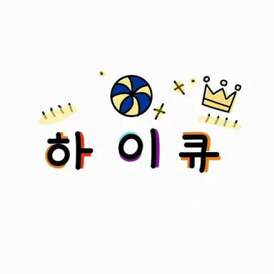 Profile image of 선생님