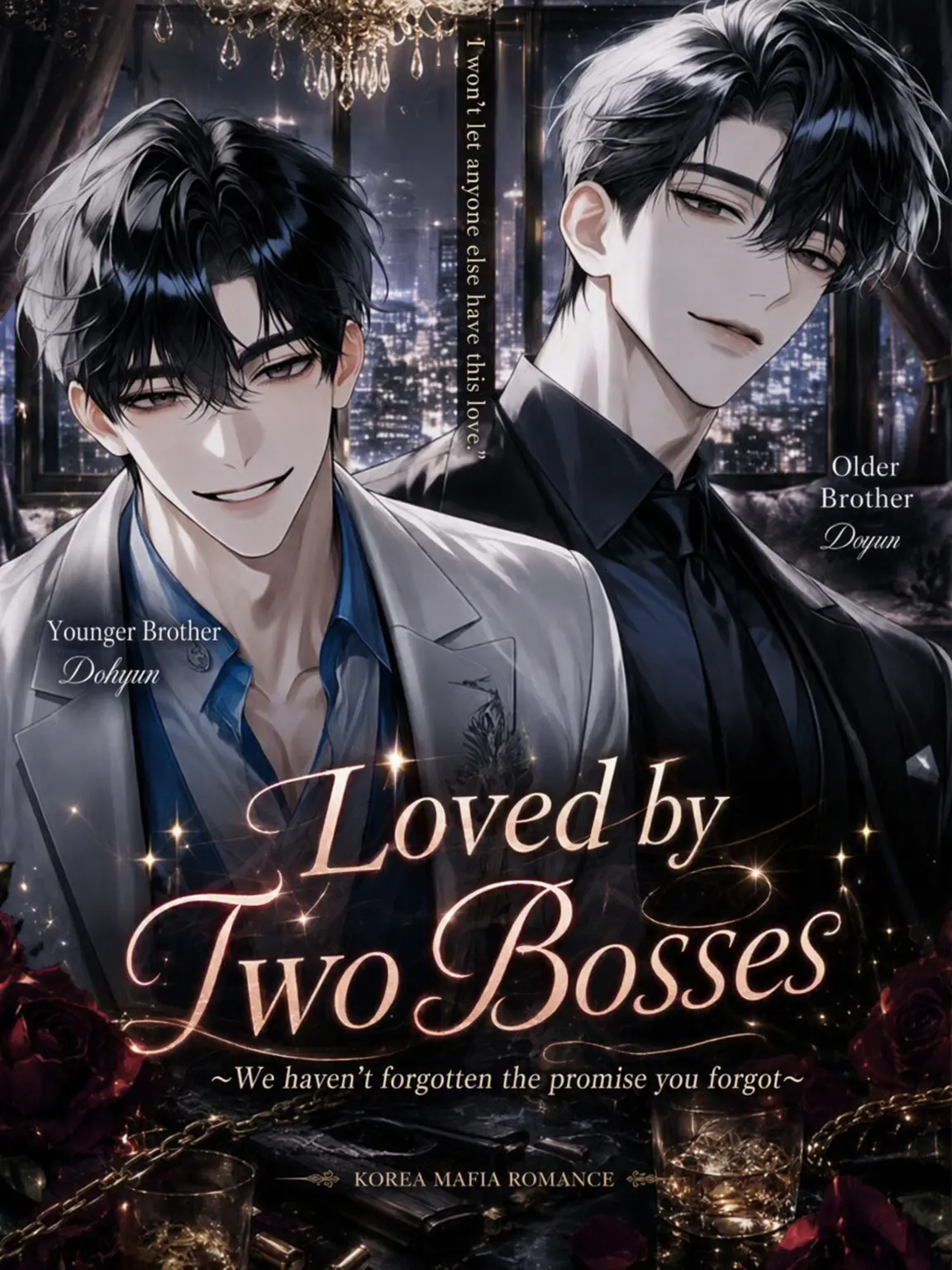 mina_ka_i의 Loved by Two Bosses