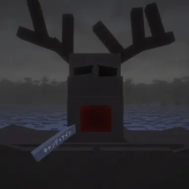 Profile image of トナカイ