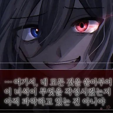 Profile image of 버그