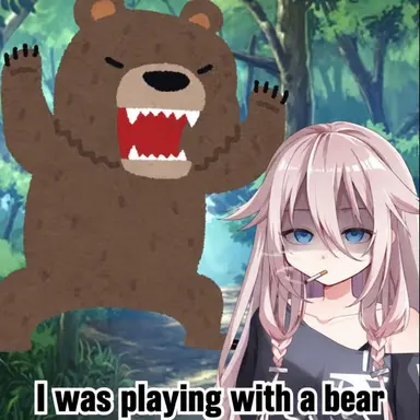 Profile image of Sou