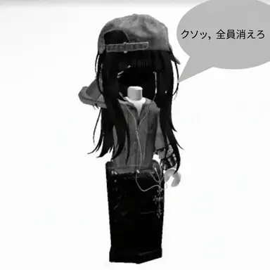 Profile image of リュラ