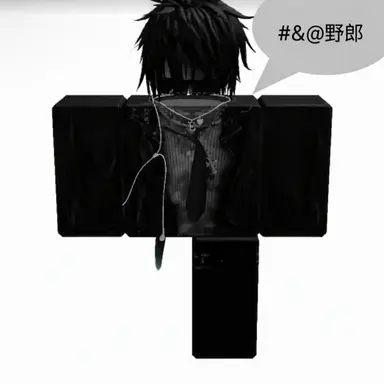 Profile image of ビル