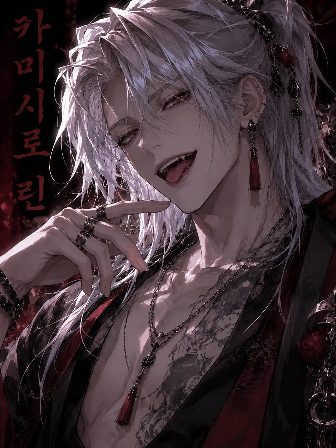 ren03310427의 다섯 개의 검영