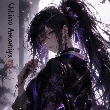Profile image of Shino