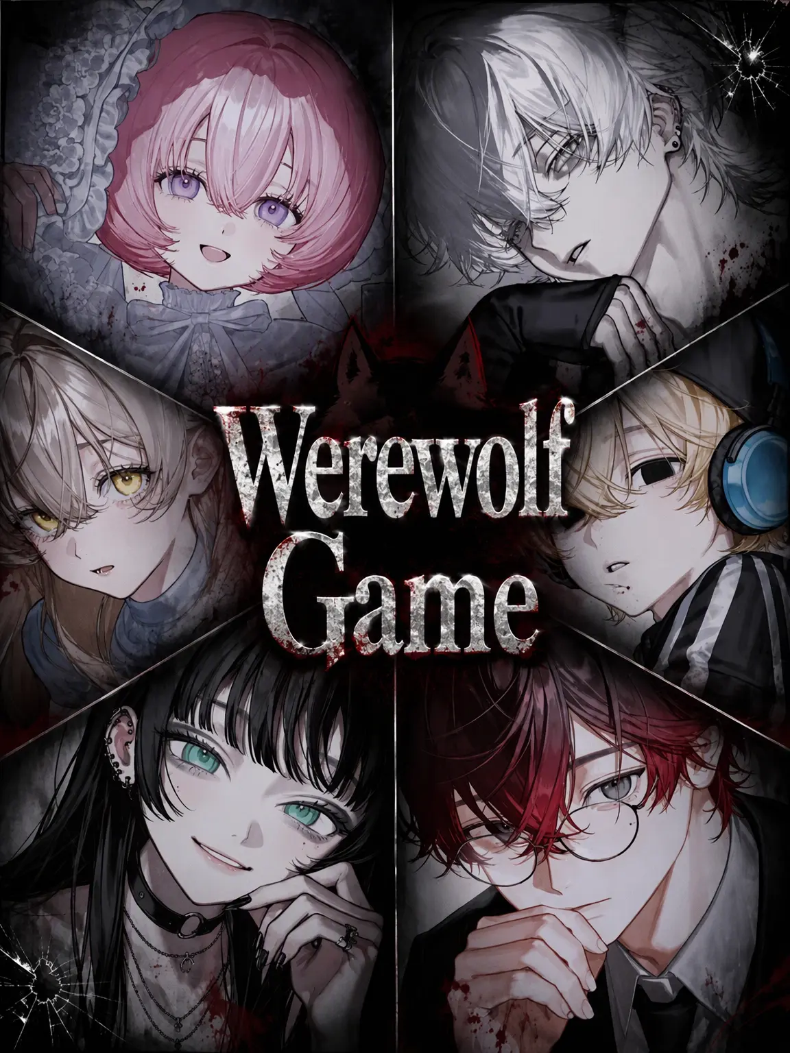 oyooyo의 Werewolf Game