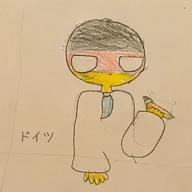Profile image of ドイツ