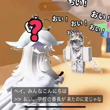 Profile image of キム・レオ