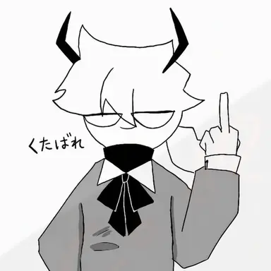Profile image of セレヴァー