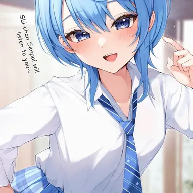 Profile image of Suisei Hoshimachi